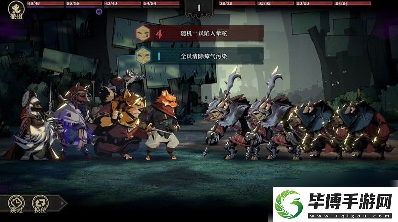 安尼姆的无尽旅途哪些角色值得培养