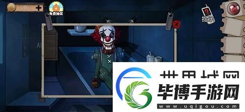 密室逃脱绝境系列11游乐园第十九关通关攻略