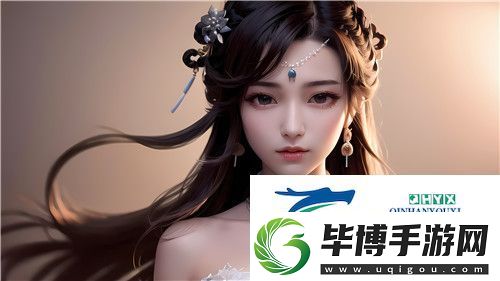 www.91色萝站再度风靡