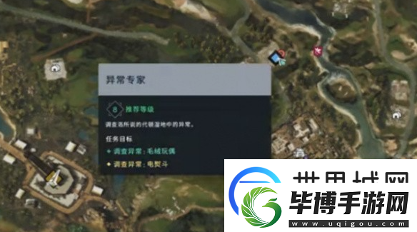 七日世界凝胶残渣怎么获得